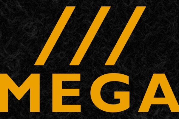 Mega официальная ссылка