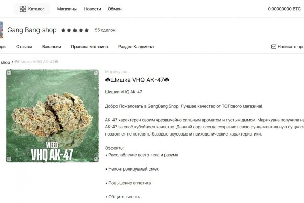 Ссылка на mega darknet market