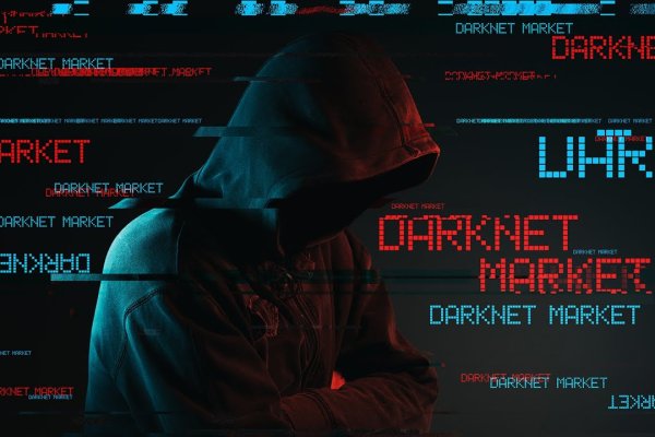 Mega darknet link